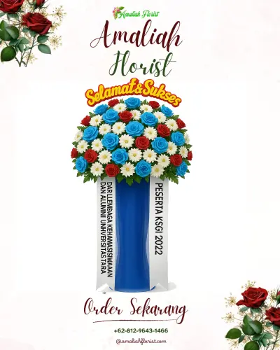 Standing Flower di Lodar El